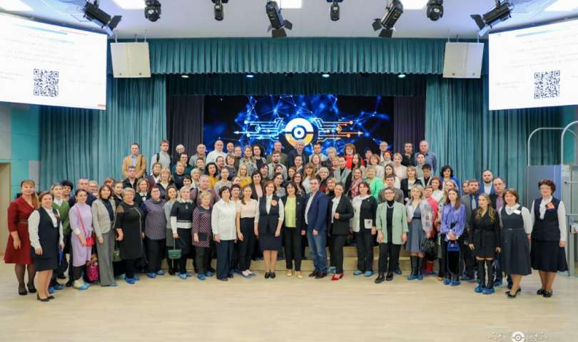 Региональный семинар собрал 120 педагогов из 13 районов Санкт-Петербурга